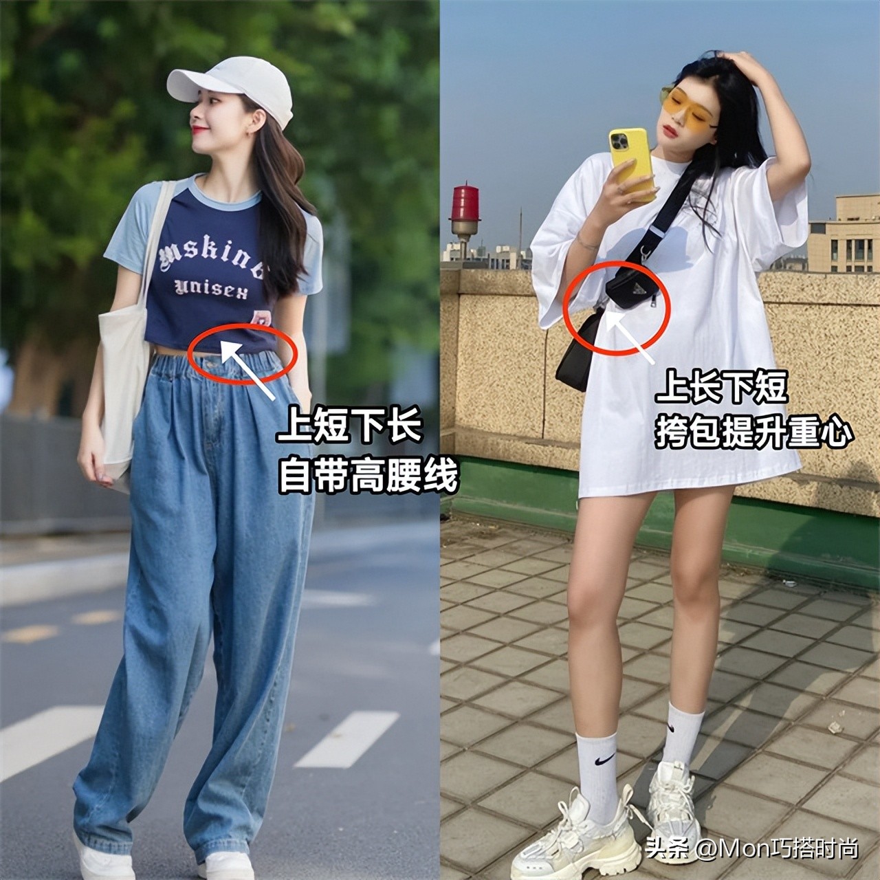 运动鞋适合的穿搭技巧,运动鞋的搭配技巧大全