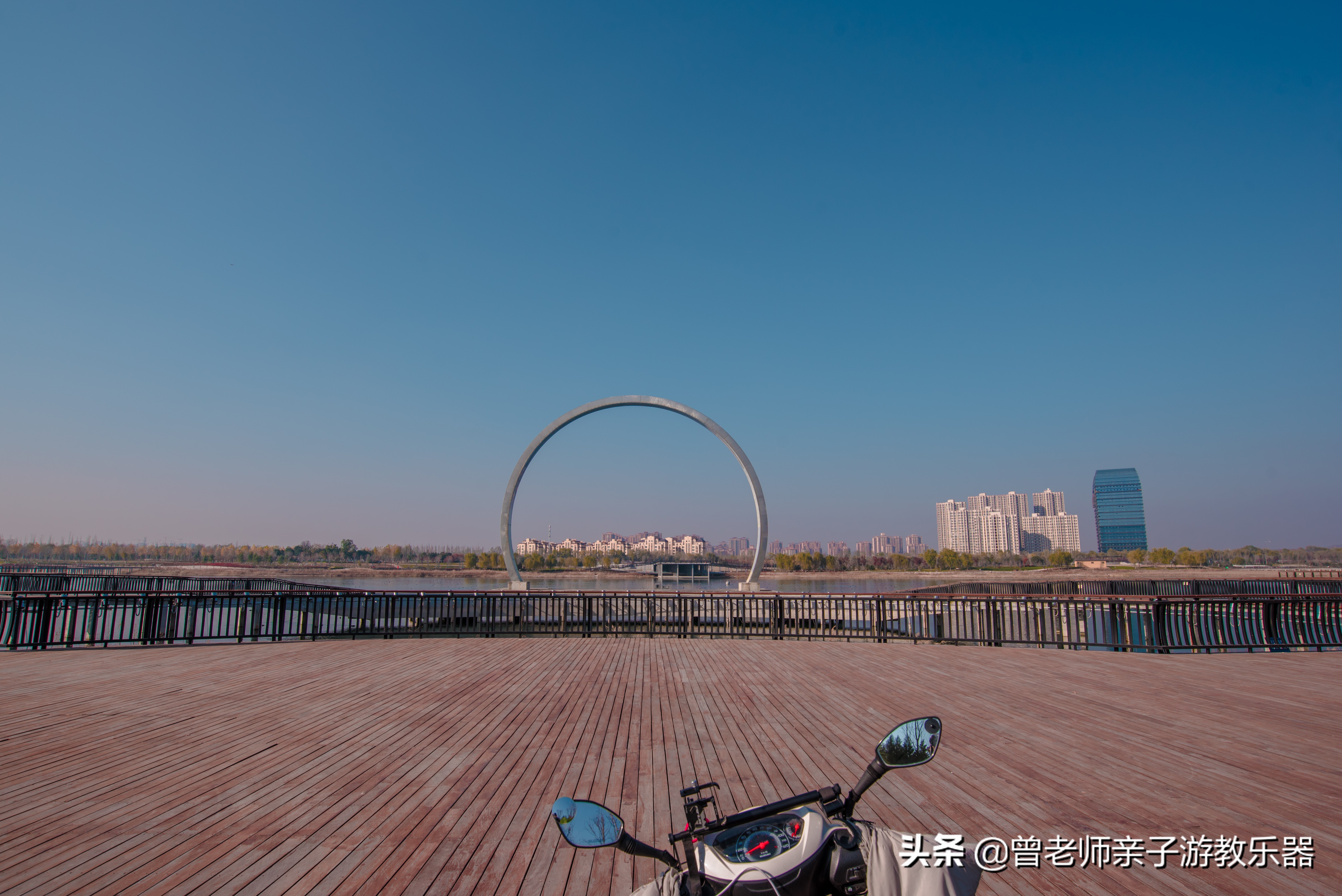 秦汉渭河湿地公园儿童,渭河湿地公园儿童乐园