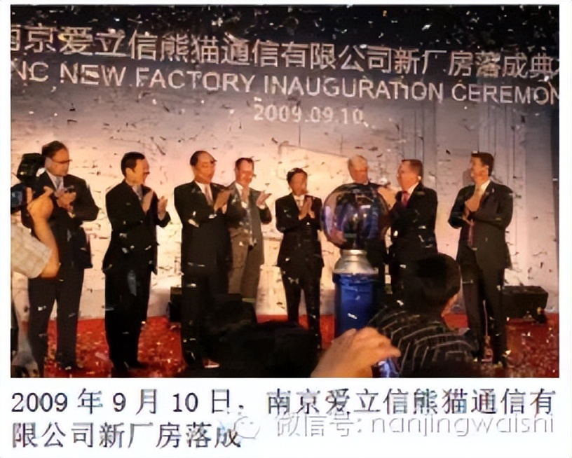 通信发展历史视频,通信历史连载