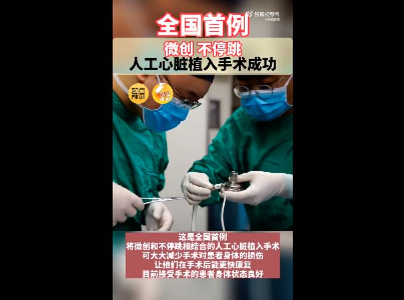 最近新闻法治热点大事件,法治热点事件最新消息