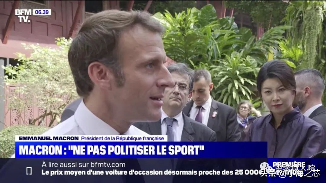 法国对马克龙的态度,法国马克龙最新态度