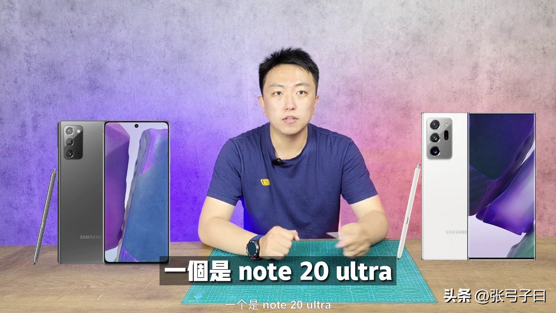 三星note系列发展史,三星历代note系列首发价格