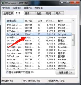 apex英雄账号注册出现时间问题,apex英雄注册账号遇到技术问题