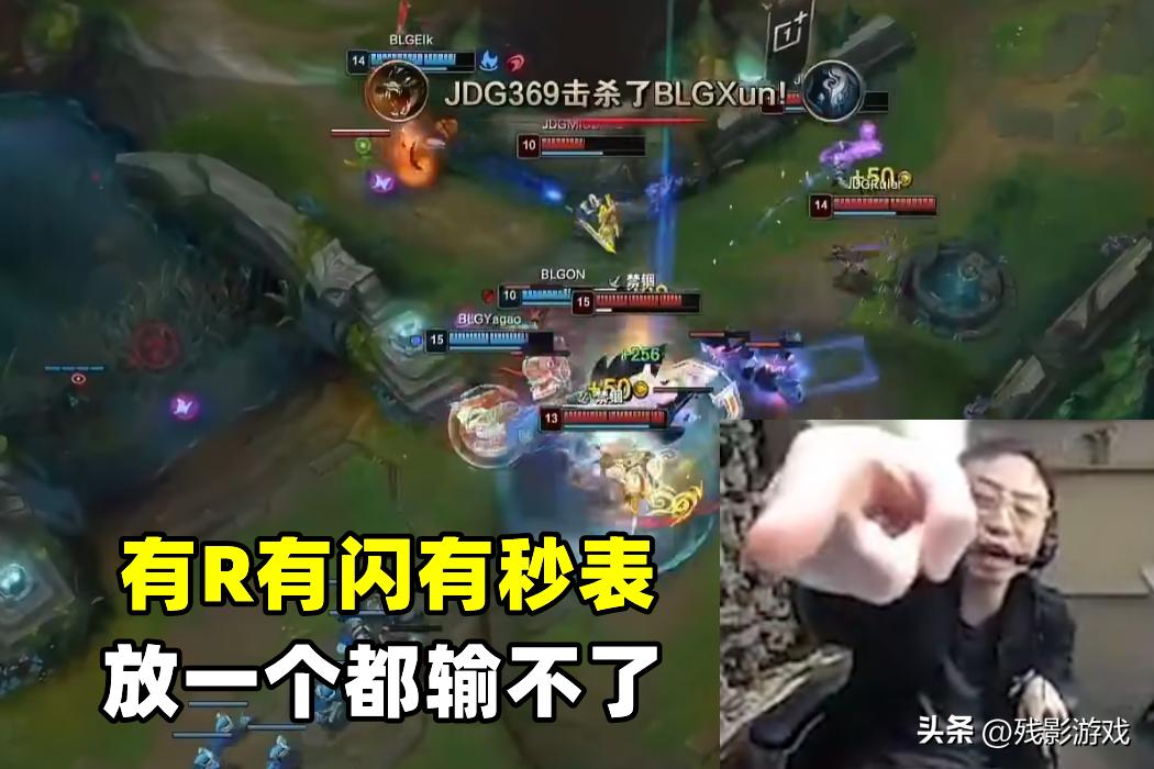 褰揵lg鐭ラ亾jdg璧簡,jdg璇勮blg