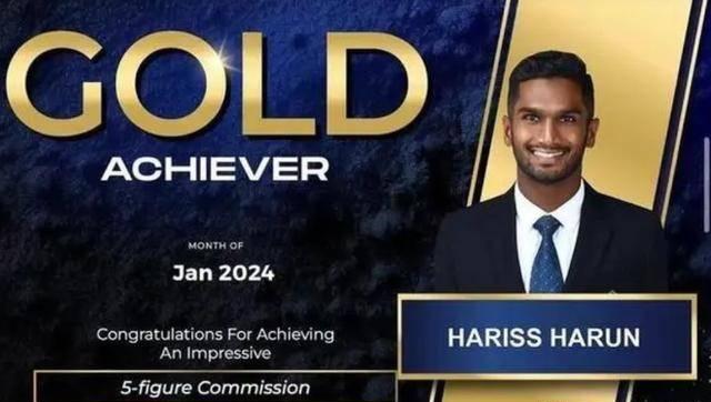 新加坡男足队长兼职中介,新加坡足球队长房产中介