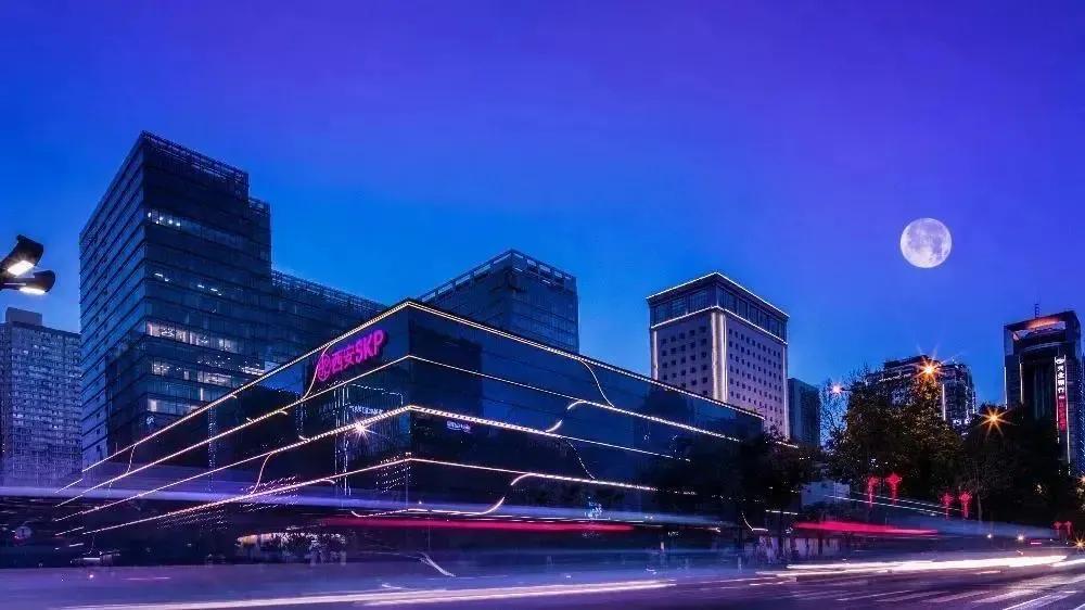 西安山姆超市最终落户在哪,山姆超市西安选址