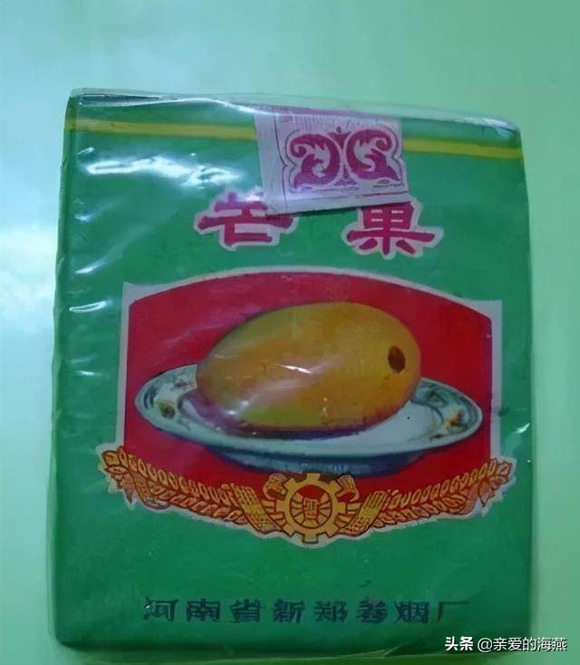 七八十年代父辈们最爱的老香烟,经典怀旧50年代老牌香烟