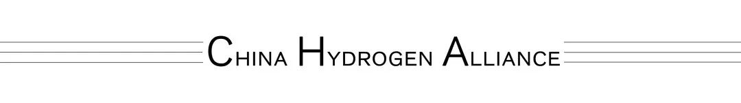 制氢技术的现状,氢能源制氢技术及成本