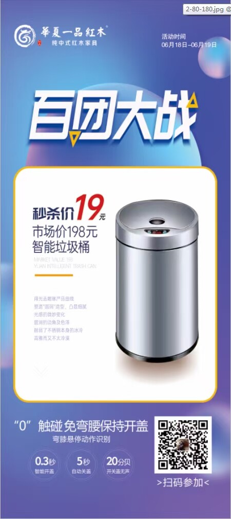 选购中式家具技巧,中式家具三大流派家具鉴赏