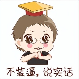 为什么互联网保险便宜,互联网保险真的便宜吗