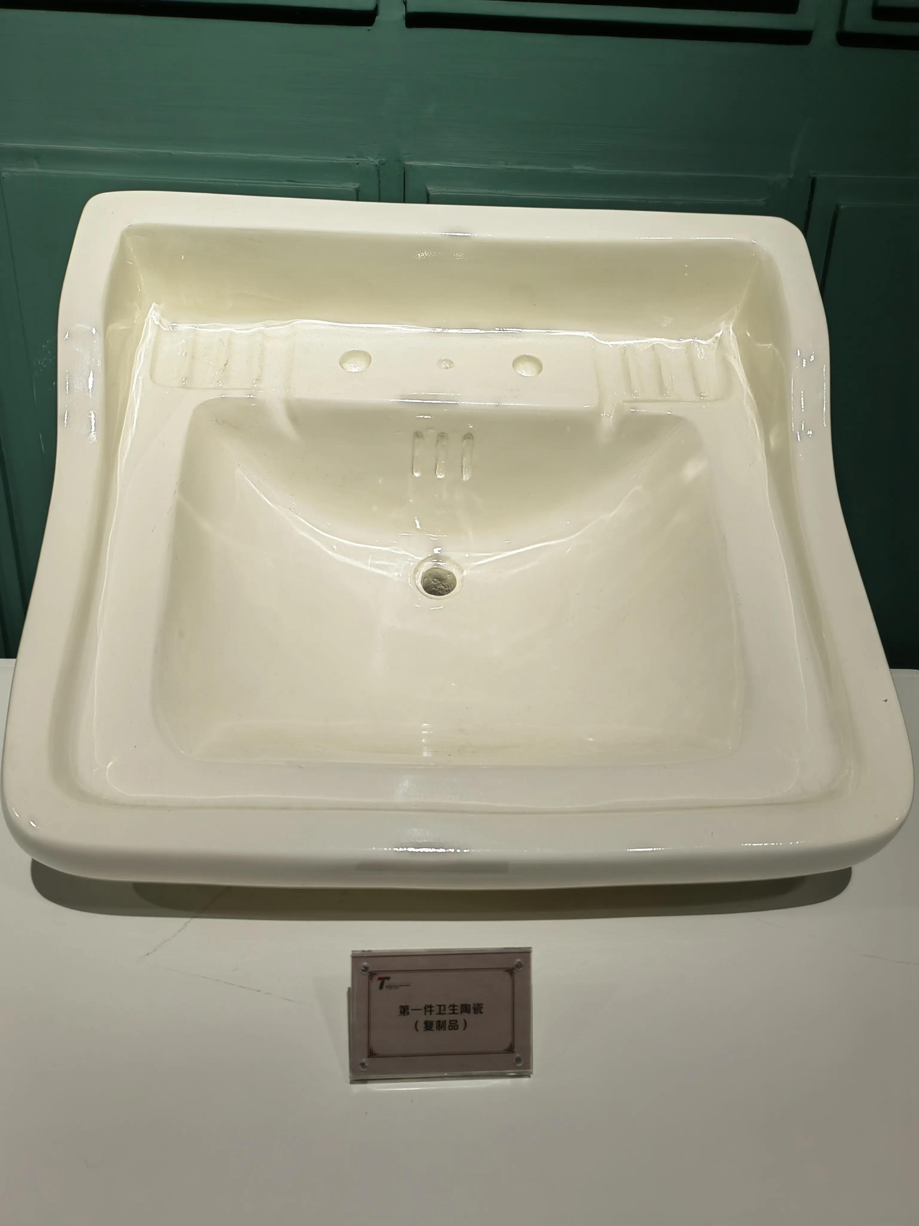 唐山陶瓷历史记录,景德镇陶瓷和唐山陶瓷的区别