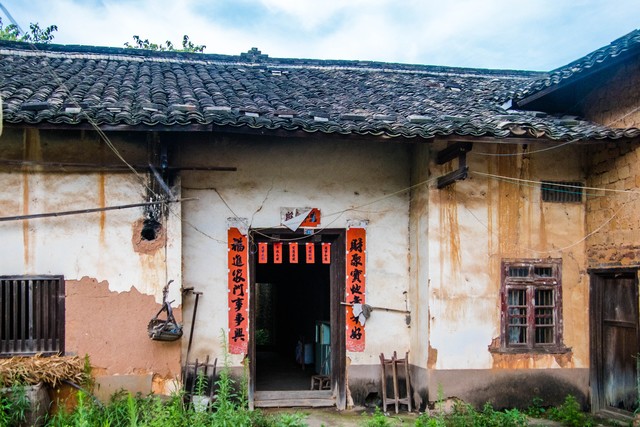 慈溪村,慈溪城中村有哪些好玩的