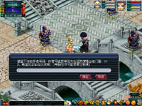 手游梦幻西游官方网站,梦幻西游互通版官方网站是什么