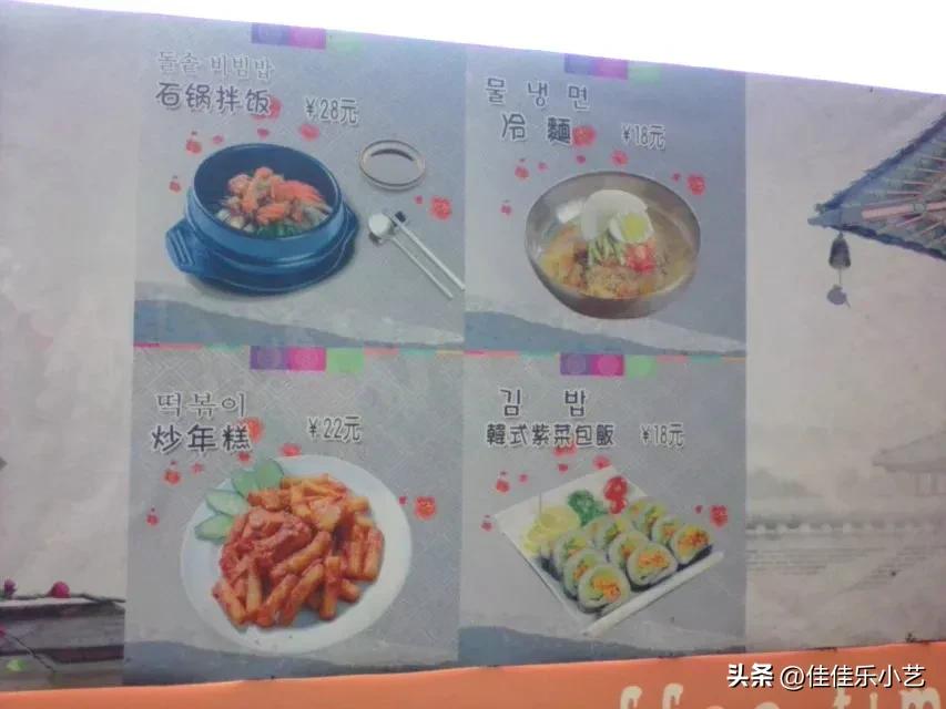 有时候工作累了有情绪了,工作很累但是要保持美好的心情