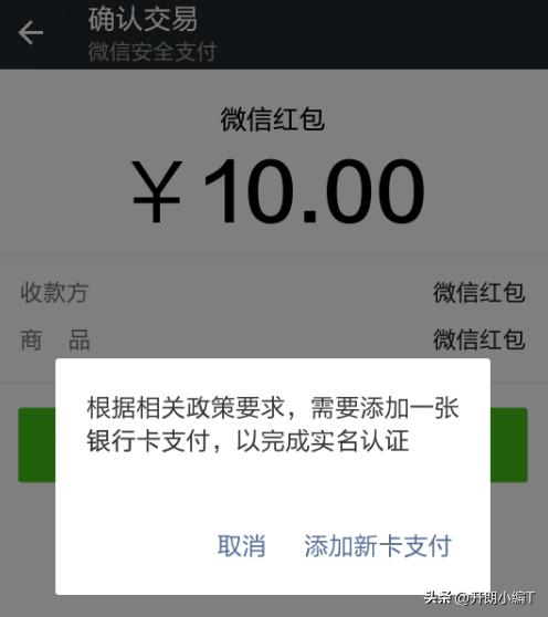 微信注销账户有钱如何强制注销,微信可以注销吗是永久注销吗
