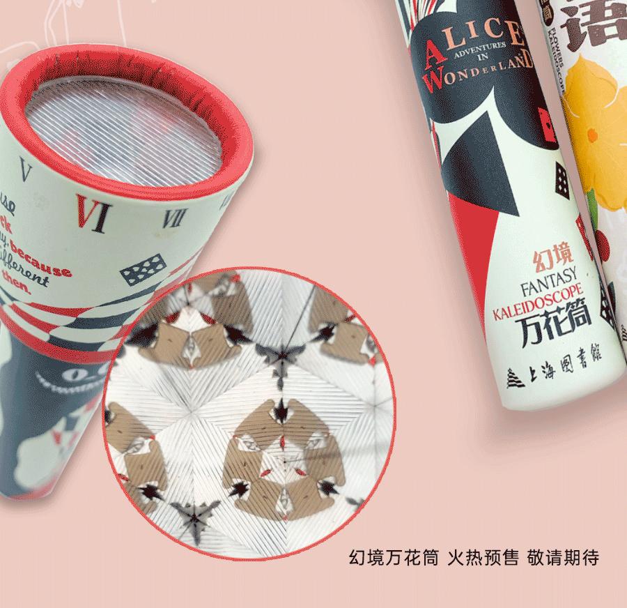 陈子善代表作,陈子善书籍分享