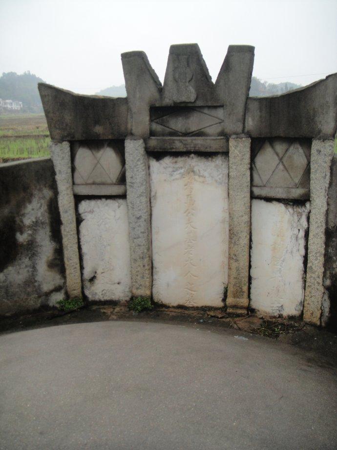 马英九祖籍湖南，自称跟毛主席是老乡：两家离得很近，大约两里路