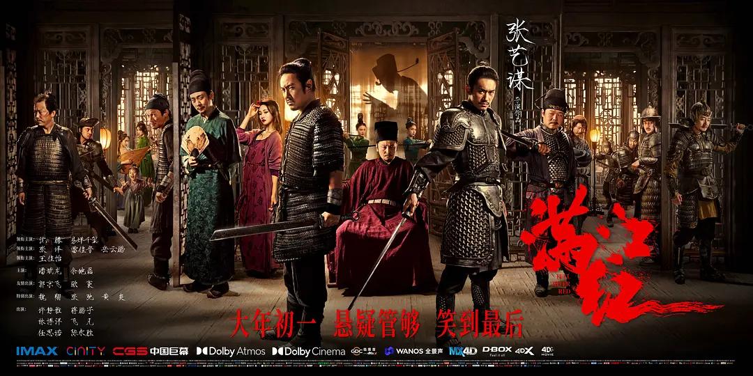 没常识、不识字、不会乘法口诀，这些顶流“文盲”凭什么会红？