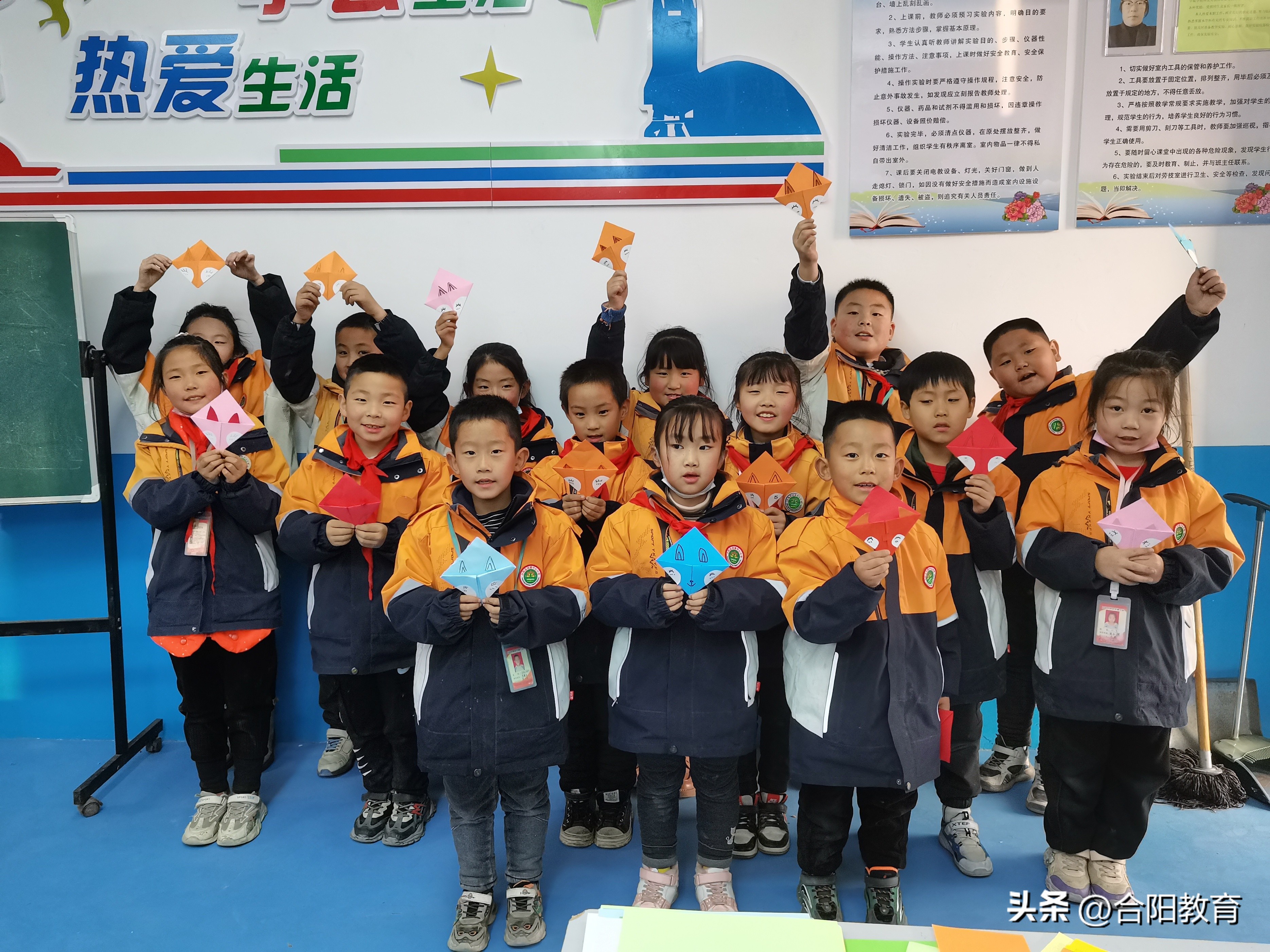 劳技课手工,劳技手工课