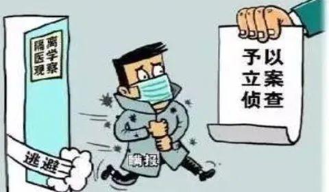 同样是新冠为什么有的人症状轻,为什么新冠和非典不一样