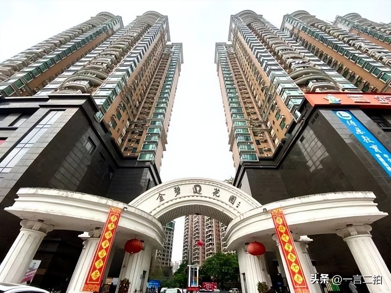 许家印：干过保安掏过粪，一朝发迹后风光无限，如今让人唏嘘