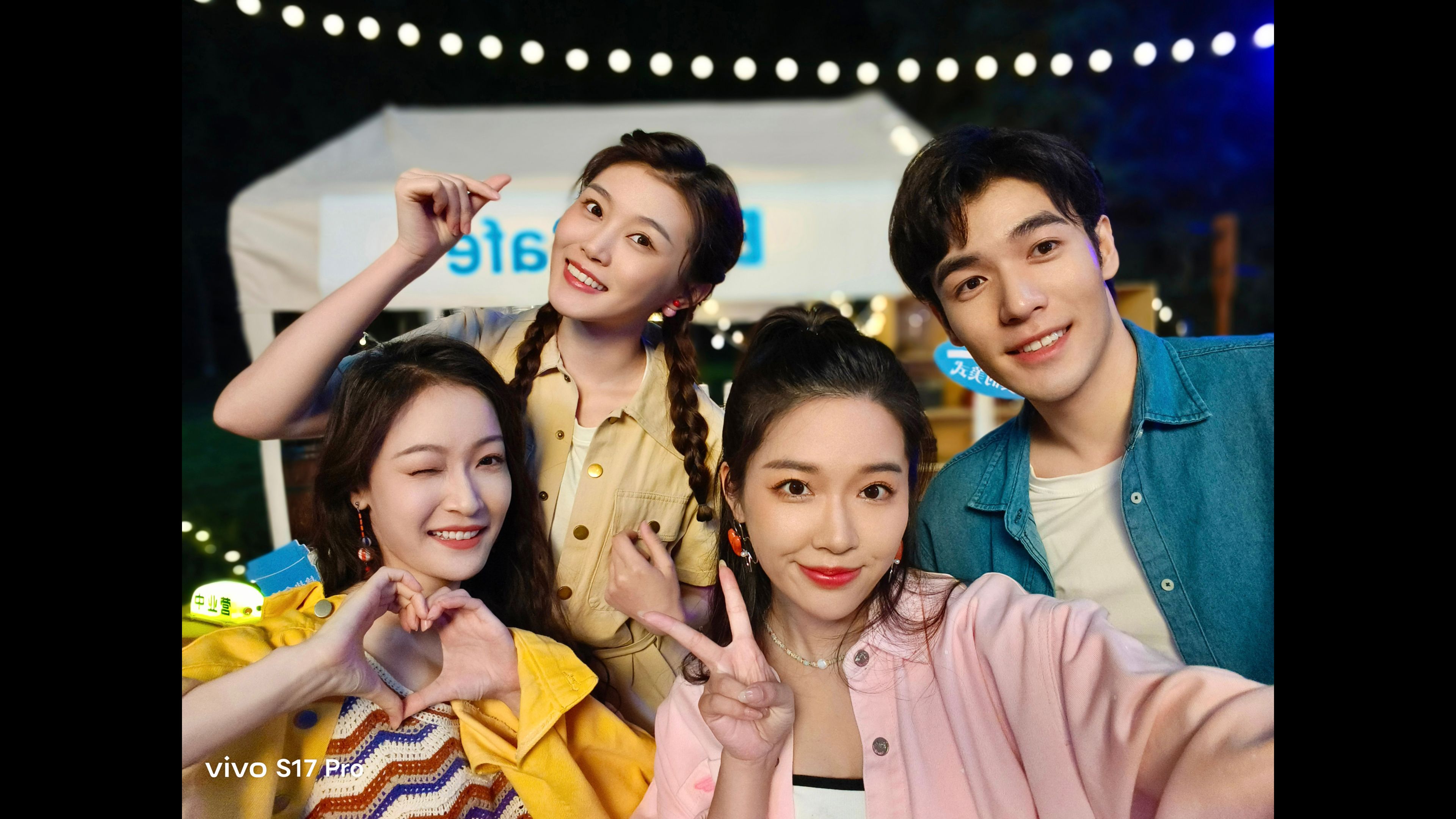 指尖绽放绚丽配色点亮vivos17系列,vivos17专属浪漫