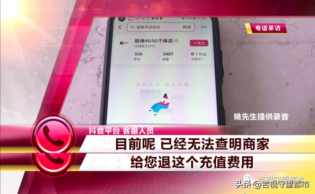 网络购买电器出现问题怎么办,网购电器出现故障怎么办