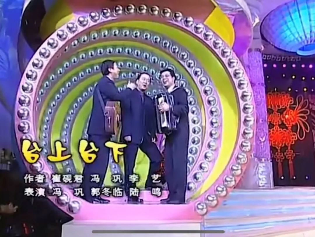 冯巩男足视频,中国男足冯巩