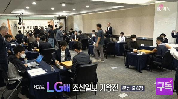 李维清参加lg预选赛,lg杯预选赛李钦诚被谁淘汰了