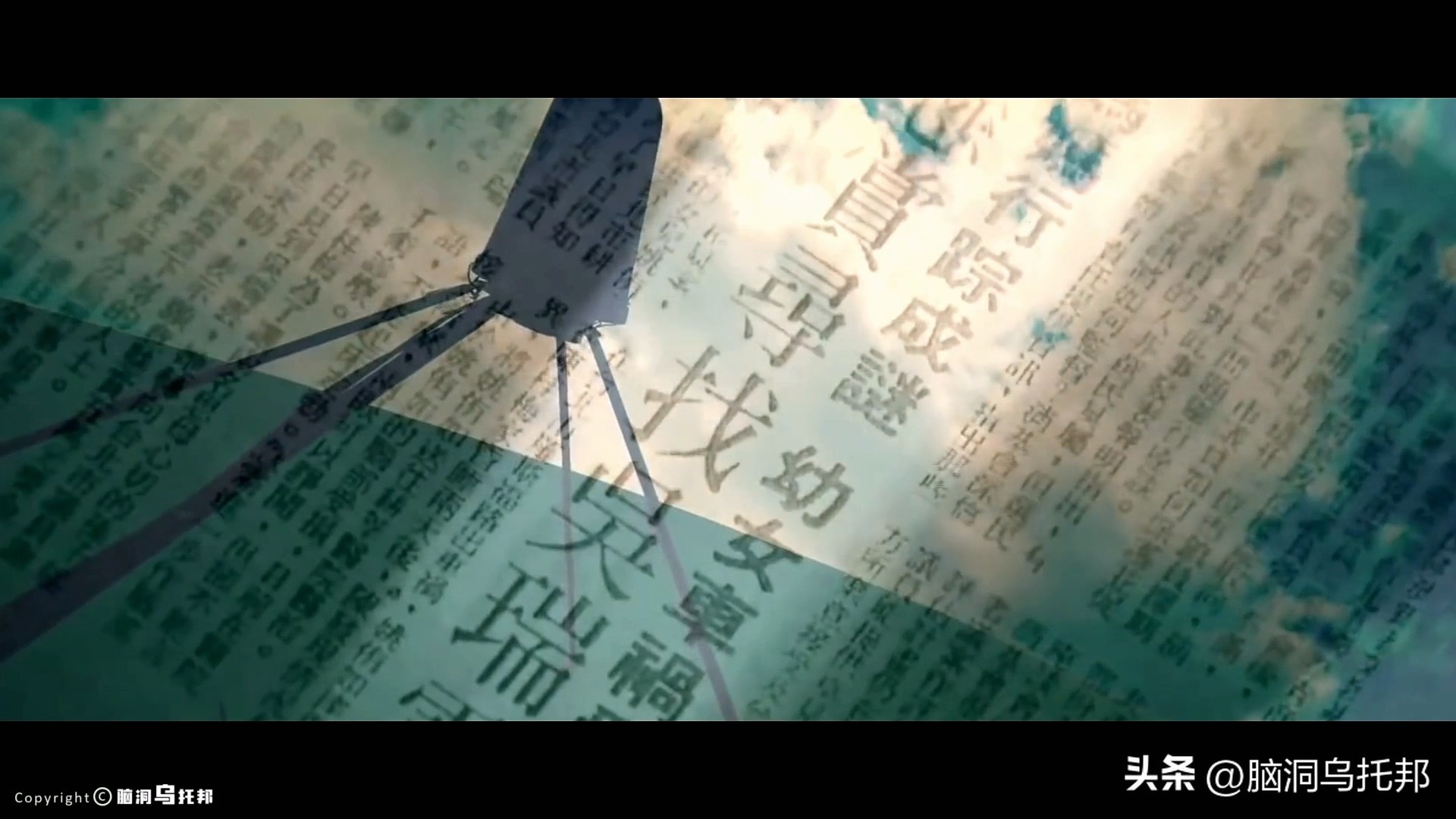 台湾杀妻案真相,童言无忌杀妻案