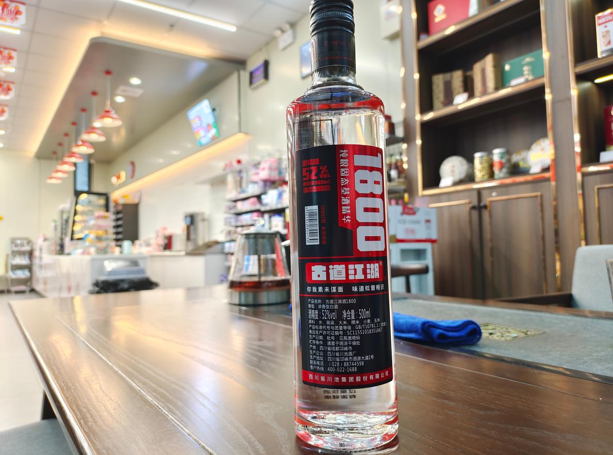 口感比肩“茅五剑”的3种平替酒，口碑好性价比高，洋河未在其中