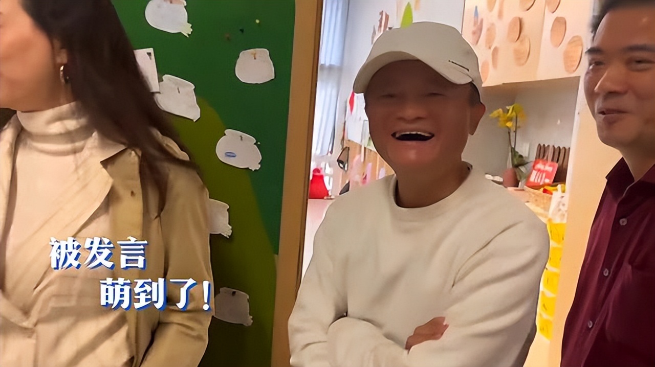 马云纽交所接受外媒采访,马云接受外媒采访的视频