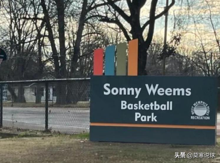 威姆斯上次什么时候退了广东队,威姆斯离开原因