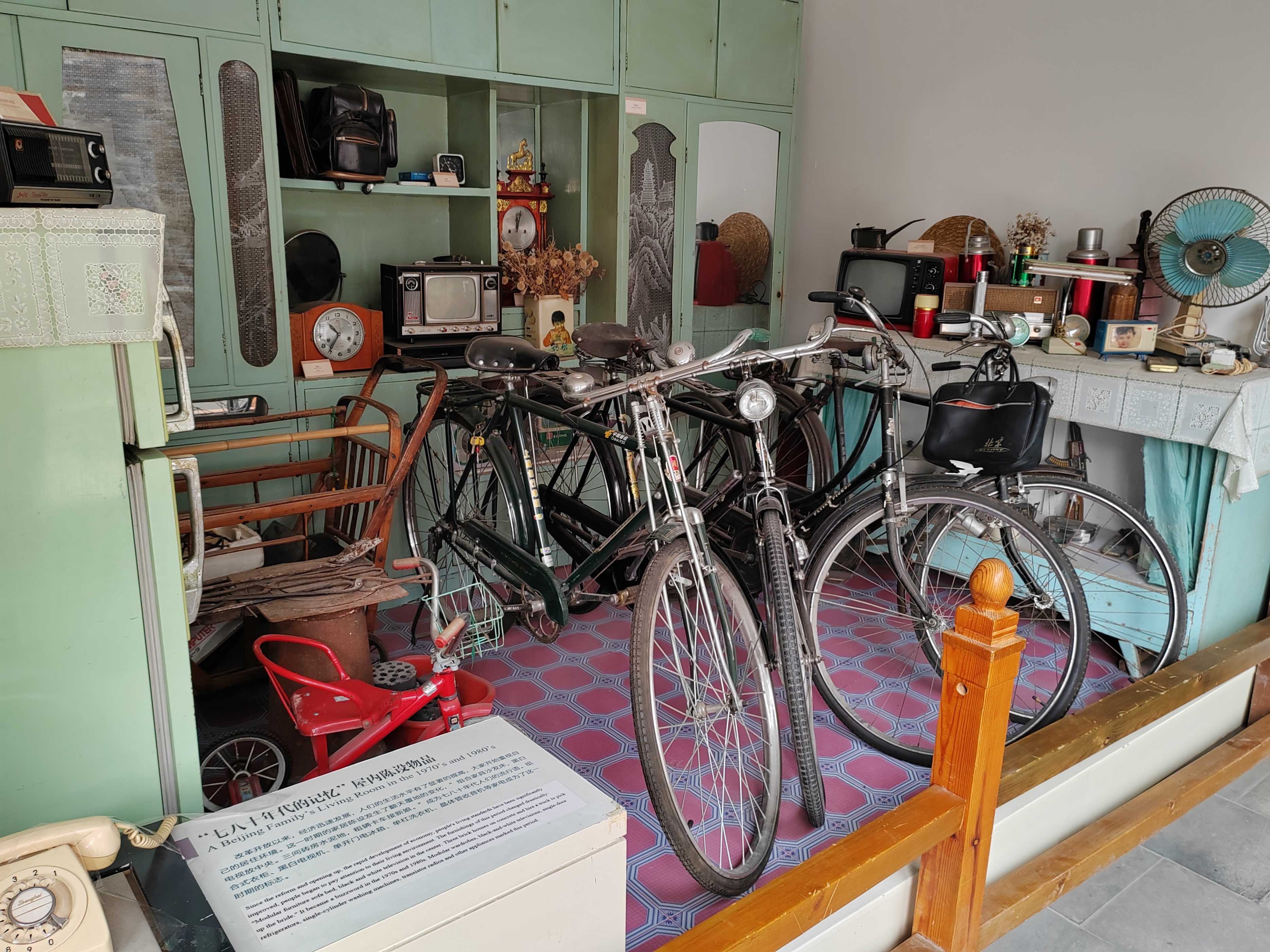 被遗忘的三件事,被人遗忘的三件事