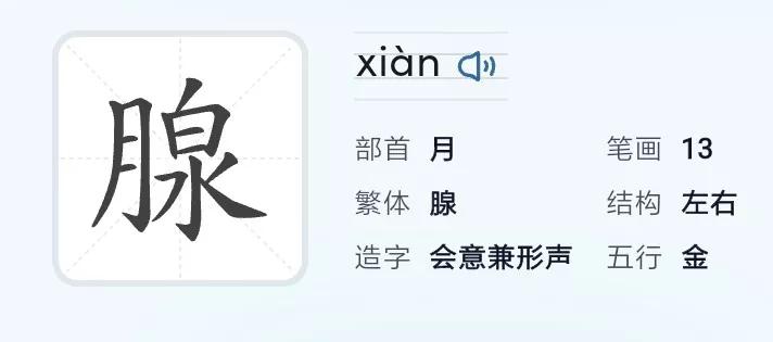 既要推广普通话又要保护地方方言,推广普通话和保护方言之间的联系