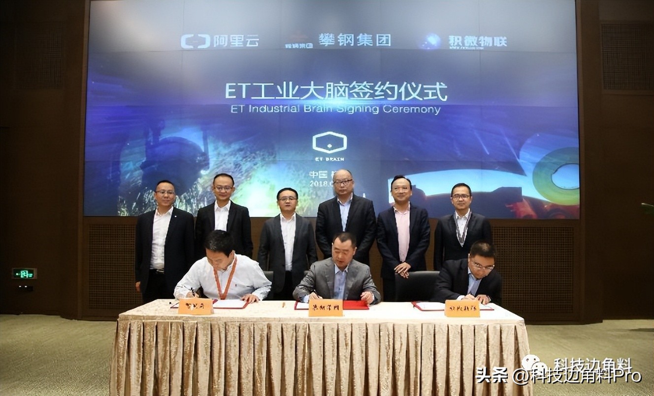 电商平台新增长极京东唯品会,风向变了电商