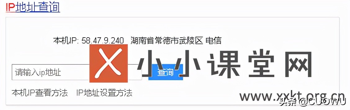 seo如何模拟点击,seo自动点击排名原理