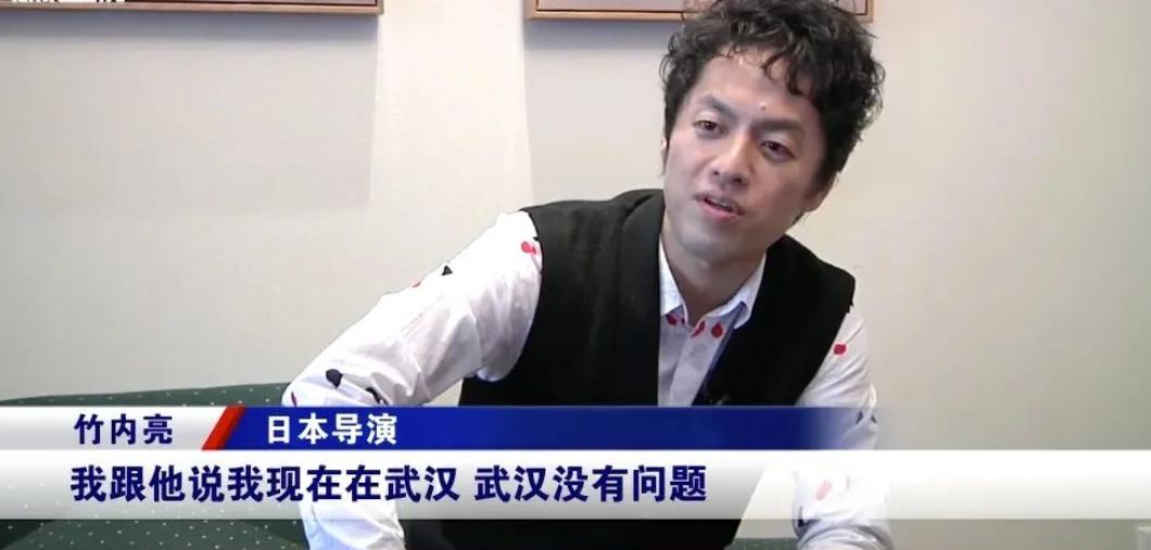 在中国拍戏的日本演员有哪些,日本明星在中国务工的有哪些