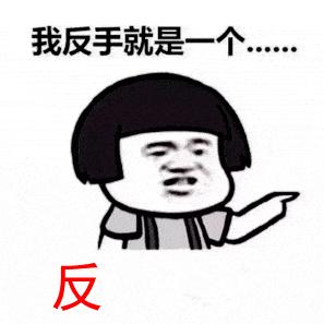 #净网2022#来电也能造假，警惕“GOIP”诈骗！（深圳公安）