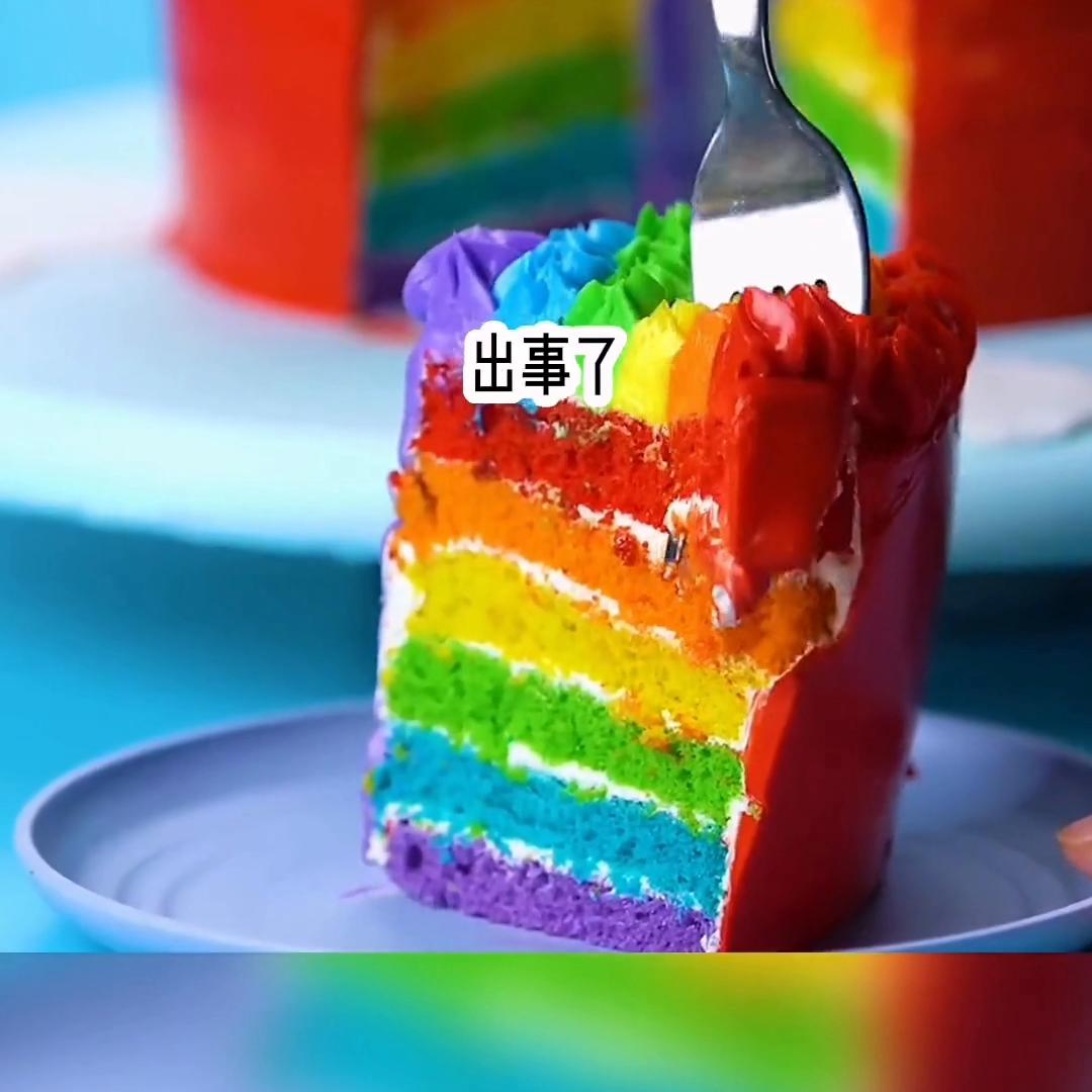 武当山流香道长,流香道长简介