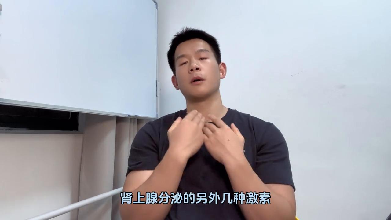 皮质醇与运动,皮质醇和训练的关系是什么