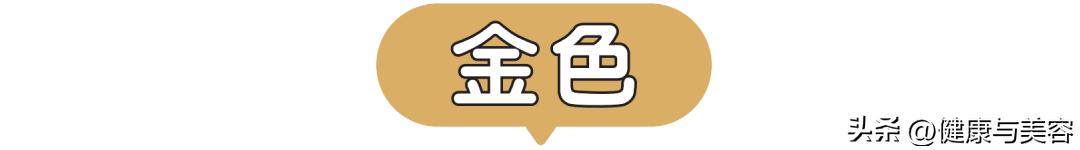 护肤品的颜色怎么样选,护肤品色彩搭配