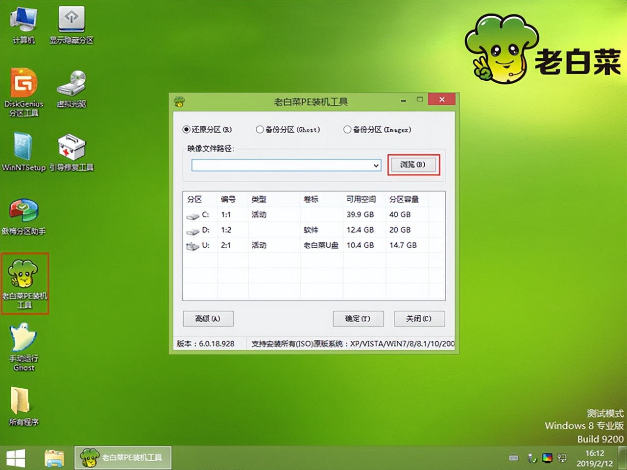 笔记本重装系统后无法进入系统,笔记本重装系统win7