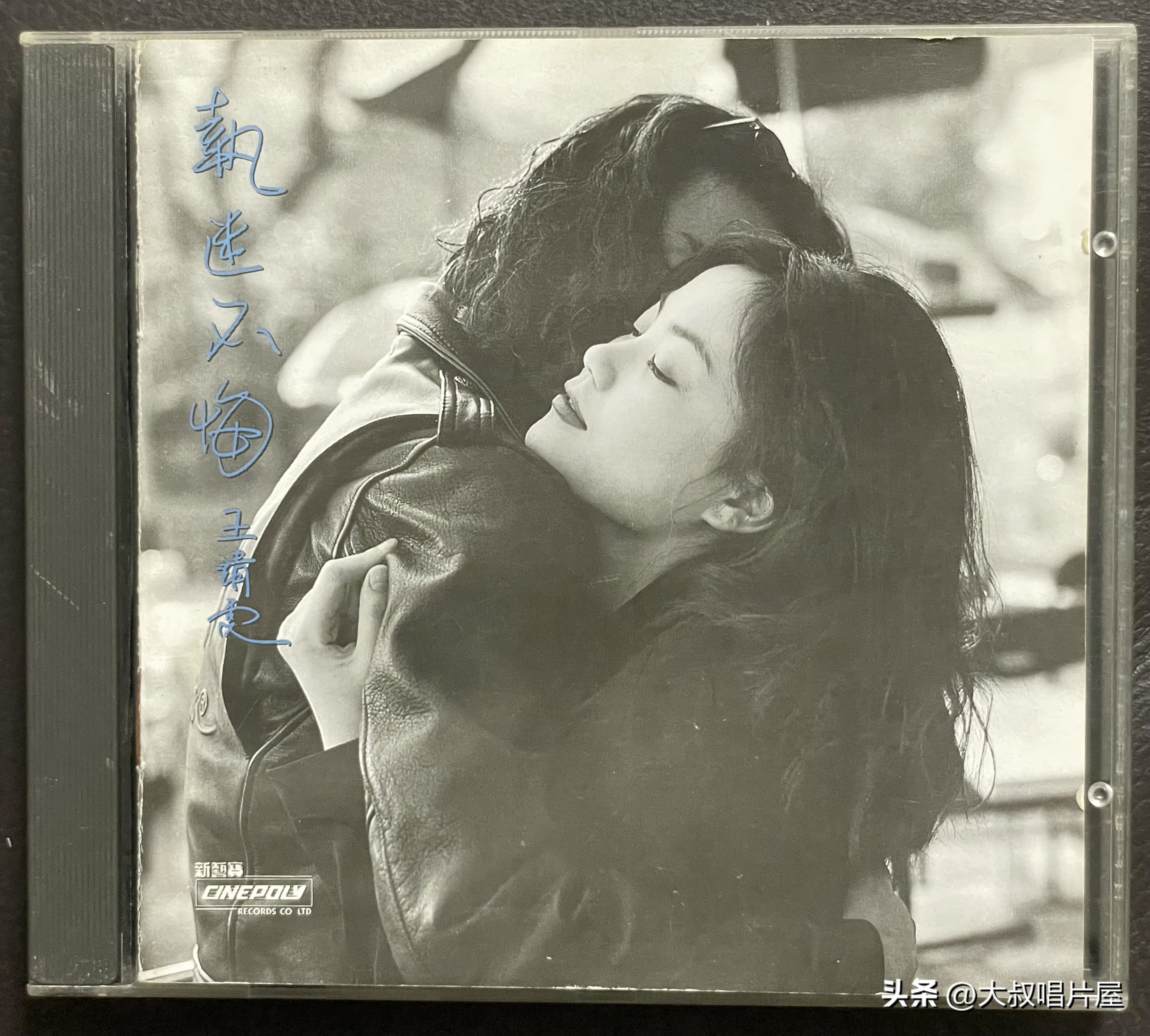 1993年最流行的经典歌曲,1993年最火的50首流行歌