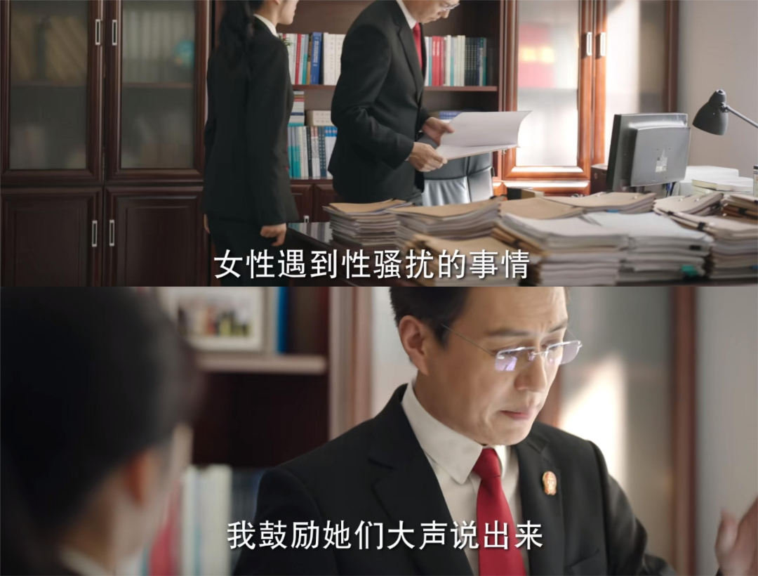 小云说法|遭遇职场歧视，女性该怎么办？