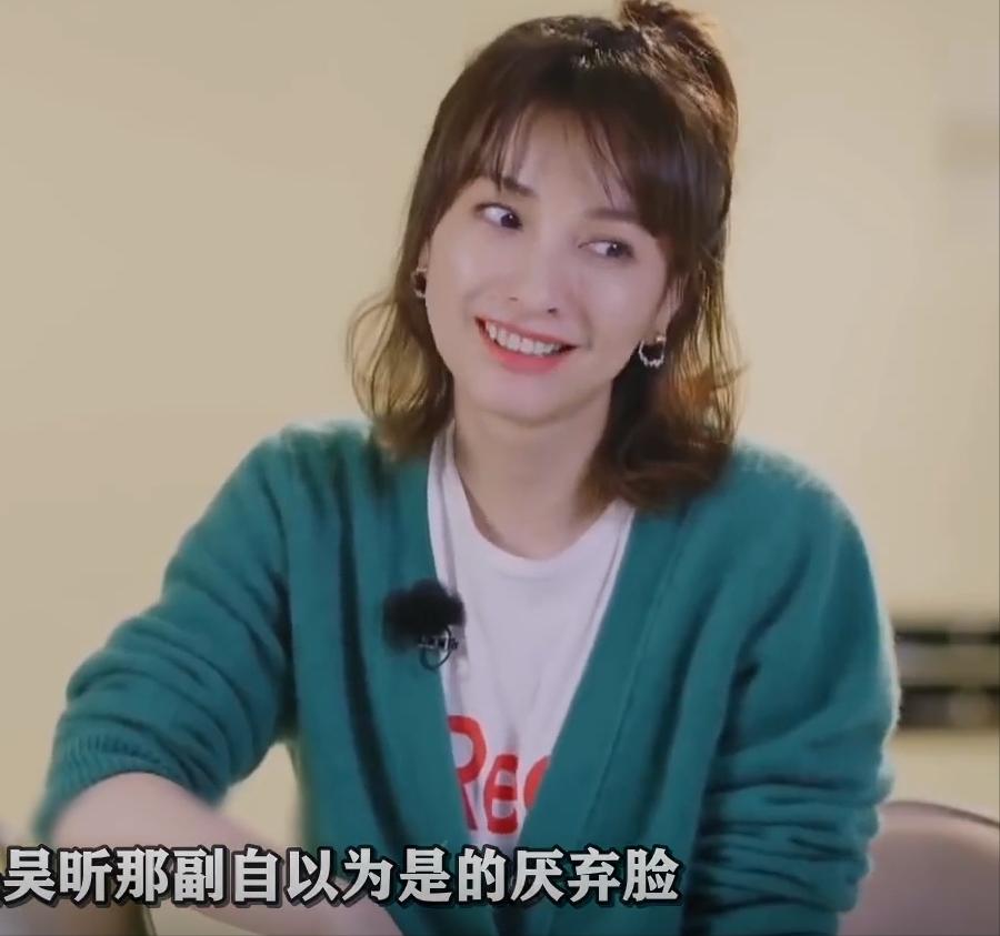 鍚愭Ы鎭惰嚟缁艰壓,鎭惰嚟缁艰壓鍚愭Ы