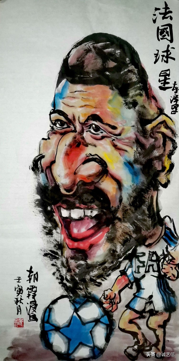 圆梦金球,本泽马圆梦金球