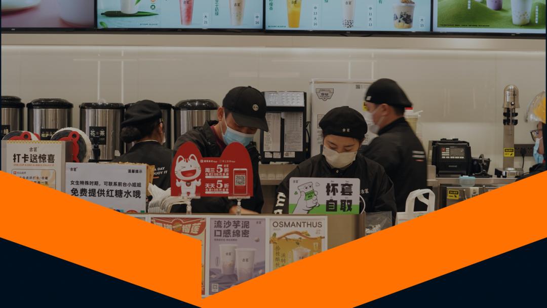 罗振宇2023时间的朋友跨年演讲,罗振宇2023跨年演讲文字版