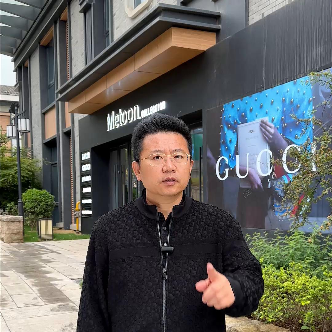 最好做的生意有哪些,最好做的生意四个字