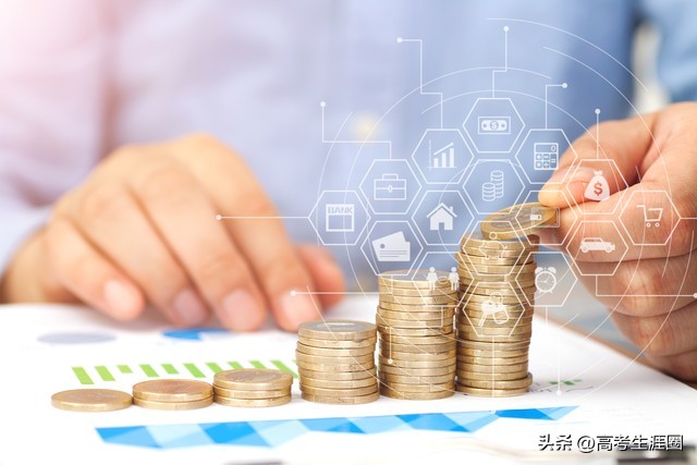 关于金融行业的职位有哪些,一文看懂金融方法